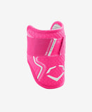 PRO-SRZ 2.0 ELBOW GUARD
