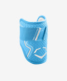 PRO-SRZ 2.0 ELBOW GUARD