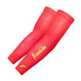 YOUTH ARM SLEEVES PR